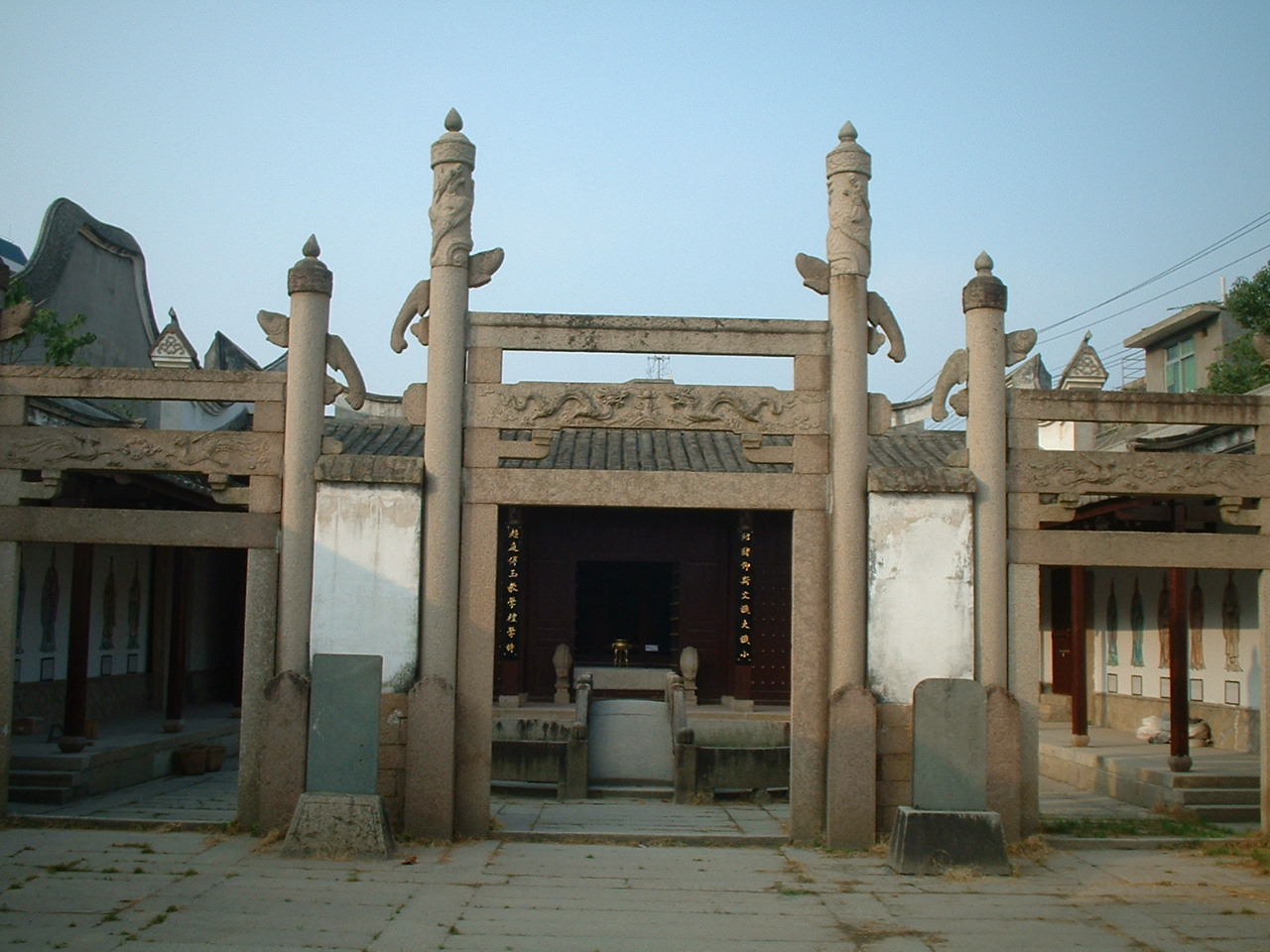 美丽中国福建省福州市,美丽中国之福州仓山