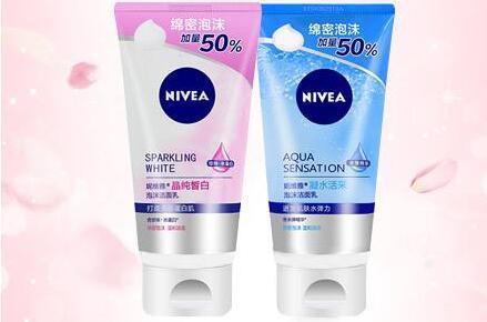 口碑最好十大洗面奶男士排行榜,洗面奶推荐男士控油祛痘去黑头