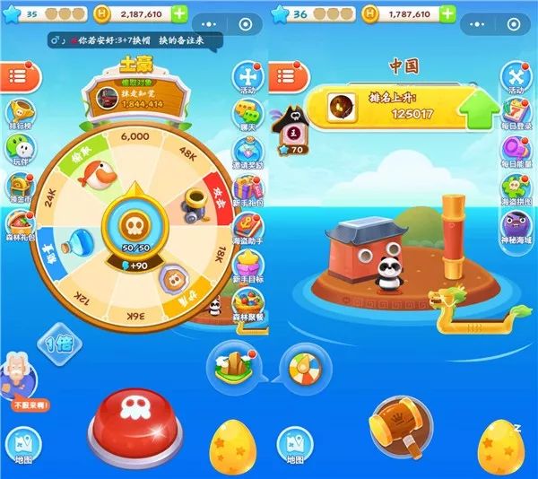 微信一群人玩的游戏小程序,微信小游戏中最爆款的几个