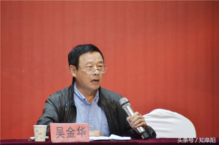 阜阳市老年专家协会参观调研阜阳商厦