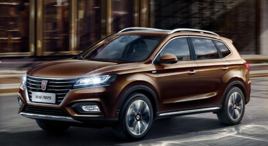 荣威汽车团购价,上汽荣威520约惠全城