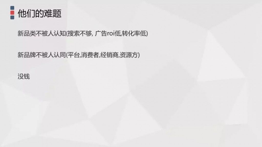 创业挣钱行业,创业赚钱的项目图片