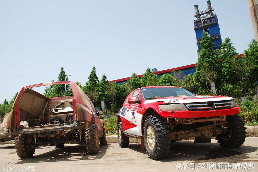 漯河汽车场地越野锦标赛,漯河全国越野职业赛