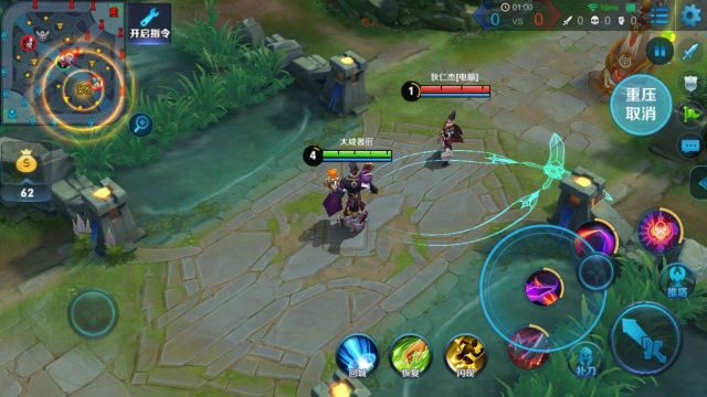 王者荣耀干将莫邪教学技巧打法,王者荣耀干将莫邪怎么提高命中率