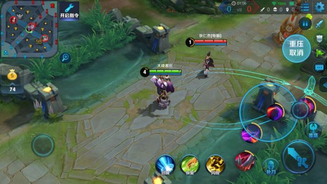 王者荣耀干将莫邪教学技巧打法,王者荣耀干将莫邪怎么提高命中率