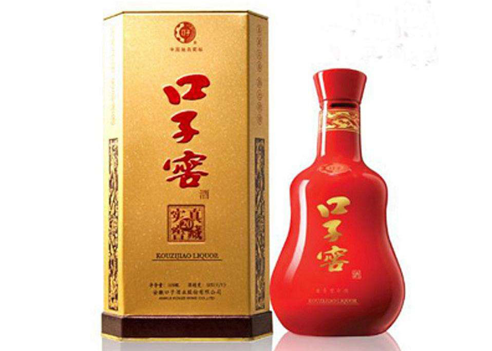 安徽安庆十大名酒,安徽十大名酒顺口溜