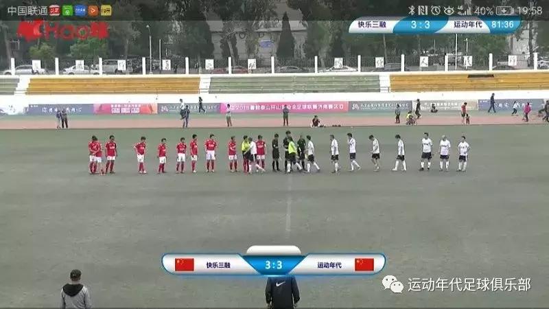 这个夏天是一个什么季节,这个夏天特殊时期