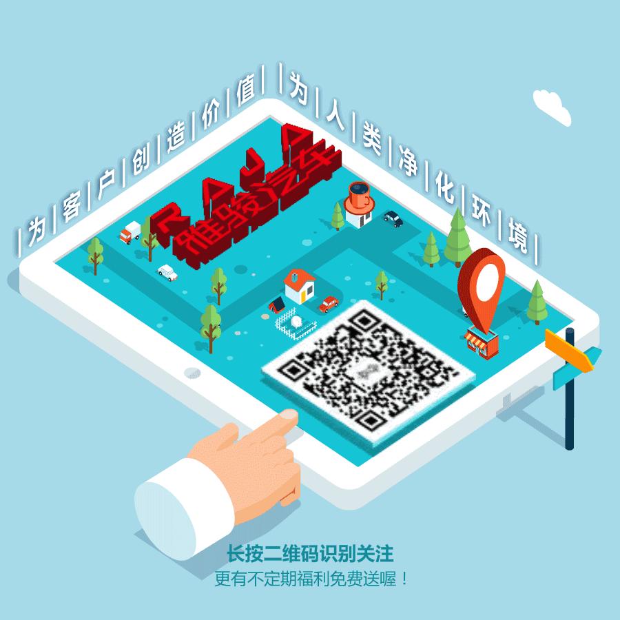 成都雅骏新能源售后电话,成都雅骏新能源货车