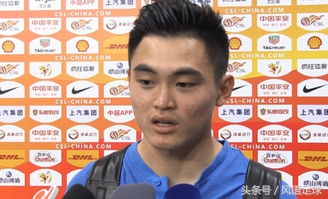 畅聊足球体育,畅聊足球