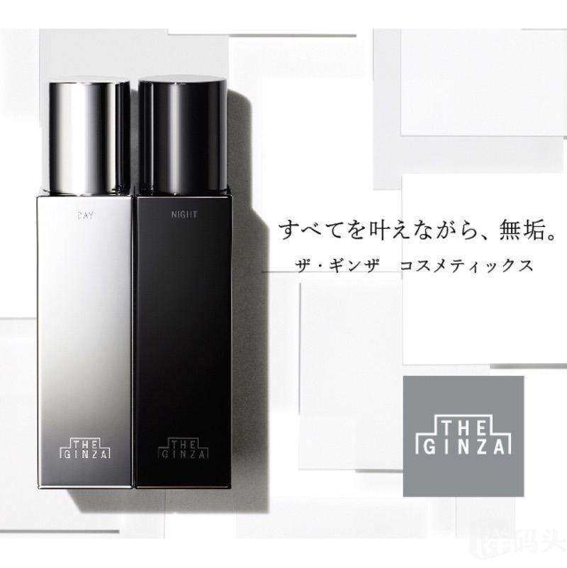 国际奢华护肤品精选,国际大牌护肤品礼盒