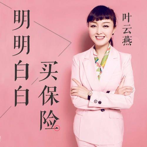 十大保险公司产品对比,最靠谱的保险公司是哪些