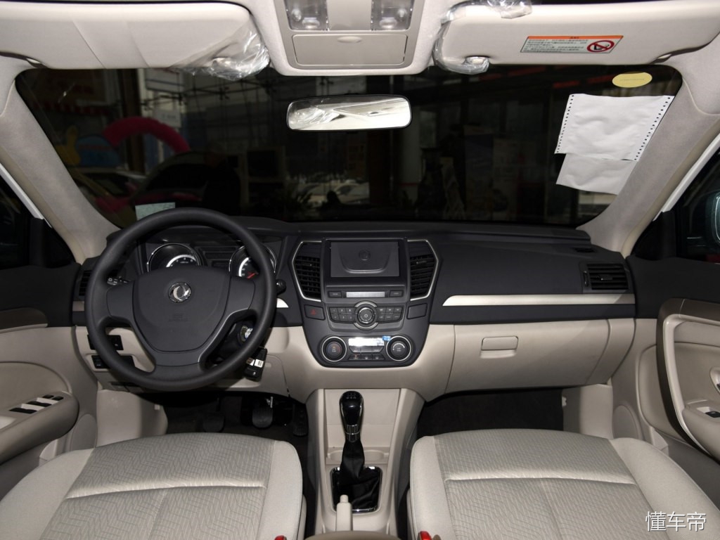 方方面面的优秀,方方面面都要优秀