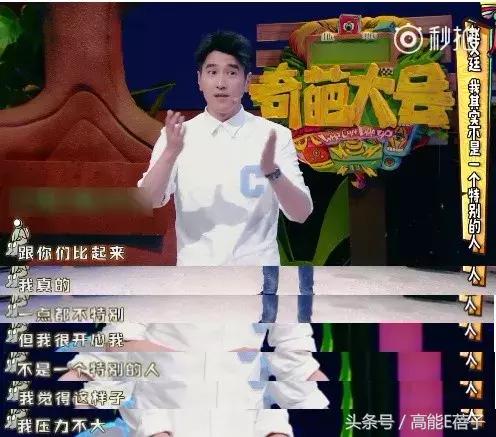 赵又廷实力圈粉,赵又廷巅峰之作