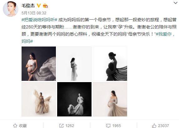 胸大无脑，嗲精附身，演坏女人成名的她居然还“真空照”上热搜了