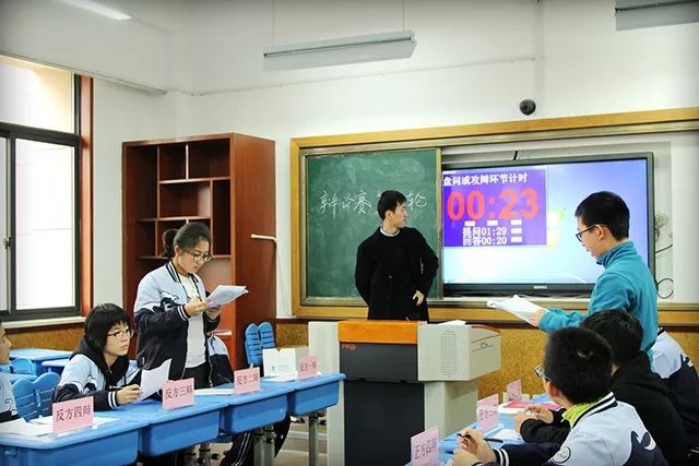 “校长在线”来了，快为闻涛中学男神校长打call~