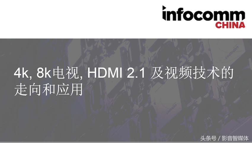 如何选择4k和8k的hdmi线,如何判断hdmi线是4k高清线