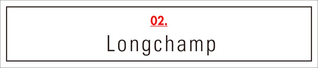 Baby钟楚曦欧阳娜娜女明星们都对它爱不释手