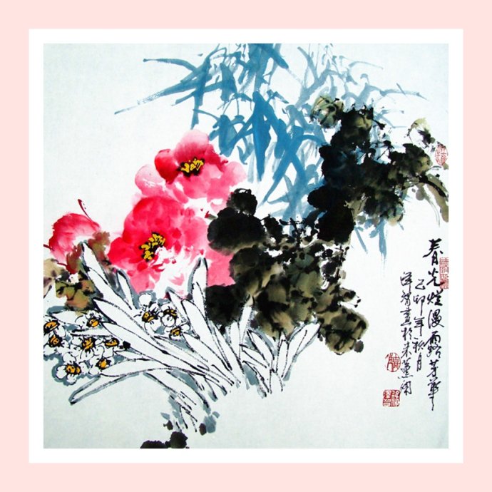 天天漫画,天天漫画山水画