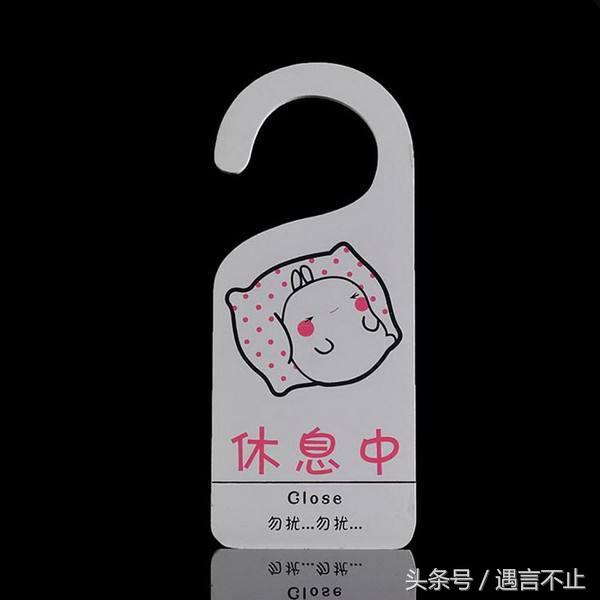 单身女性独居安全攻略,女生独自旅游安全干货