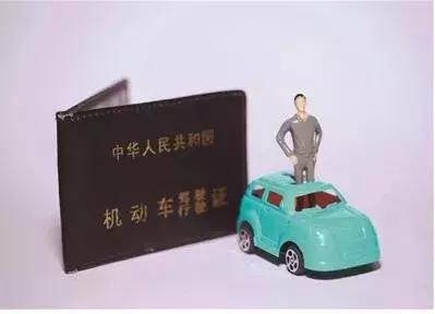 c1驾照要注意的几个问题你知道吗,c1驾驶人审验是什么