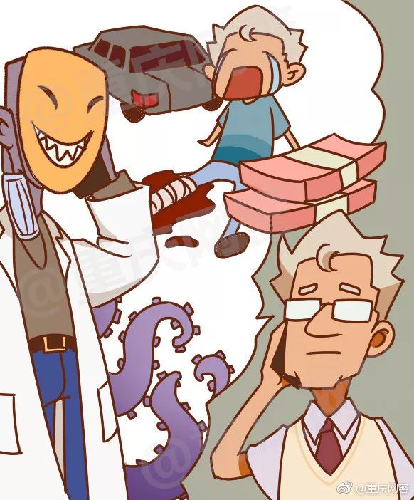 十大高发58种手法诈骗套路全揭秘,揭秘十条常见的诈骗手段