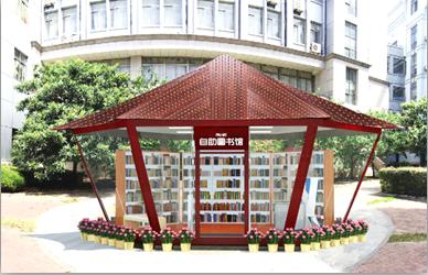 成都49中高考第一名,成都市四十九中喜报