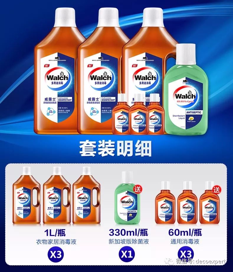 掐指一算你过得怎么样,掐指一算你今年发财下一句怎么接