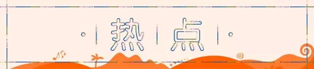 绿地虹桥世界中心酒店,上海虹桥绿地酒店