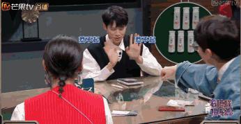 白敬亭魏大勋互相吐槽,山花为啥是形容魏大勋和白敬亭的