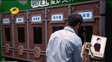 白敬亭魏大勋为什么叫山花兄弟,白敬亭和魏大勋山花组合