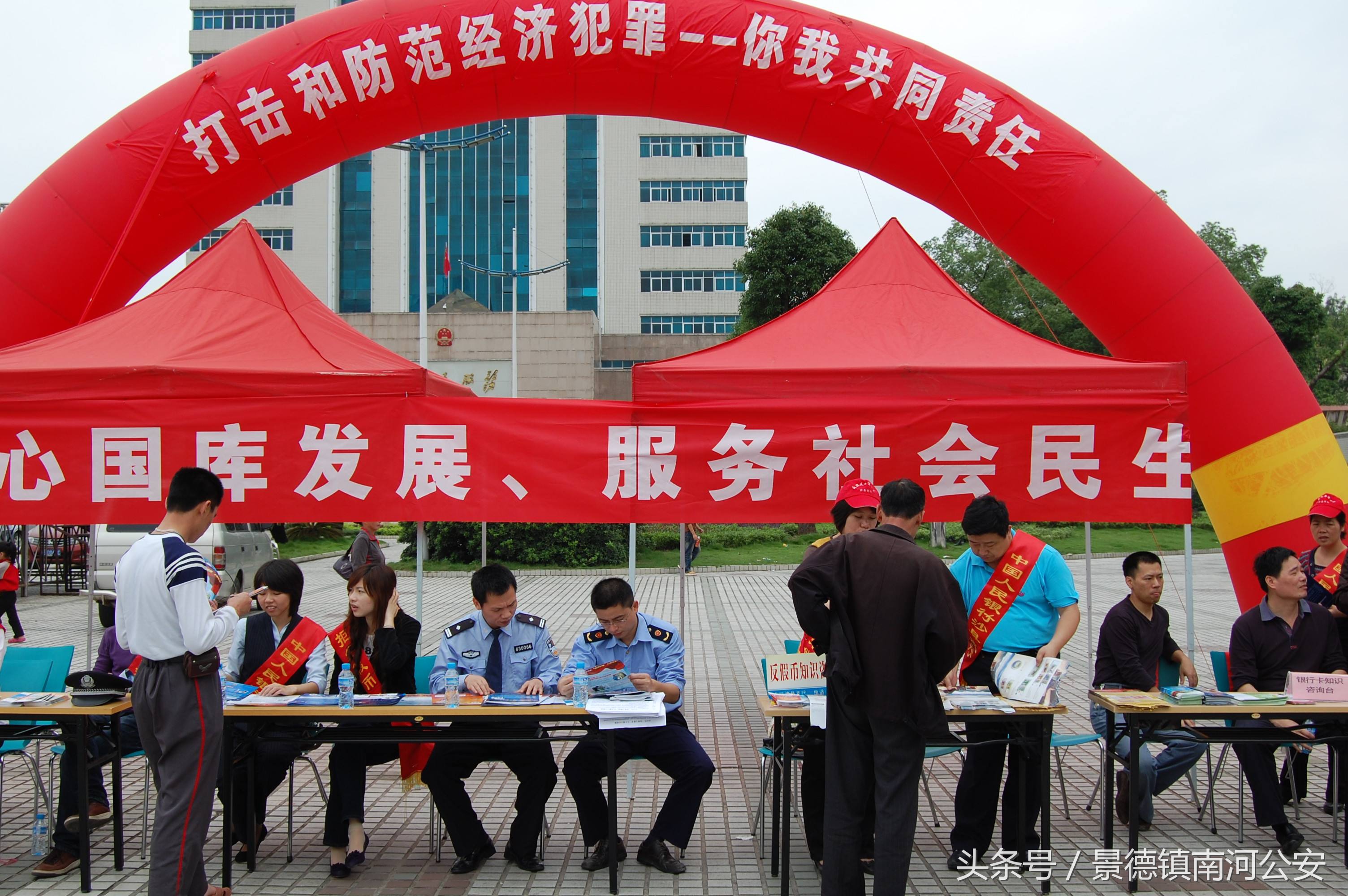 传销集资诈骗案件,涉嫌传销和集资诈骗立案标准