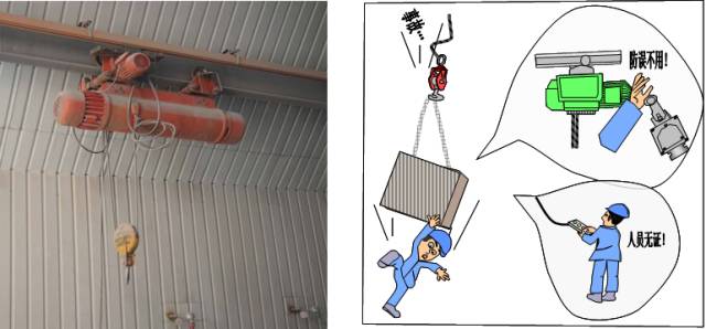 安全事故案例100例及分析心得体会,2021年学校安全事故十大典型案例