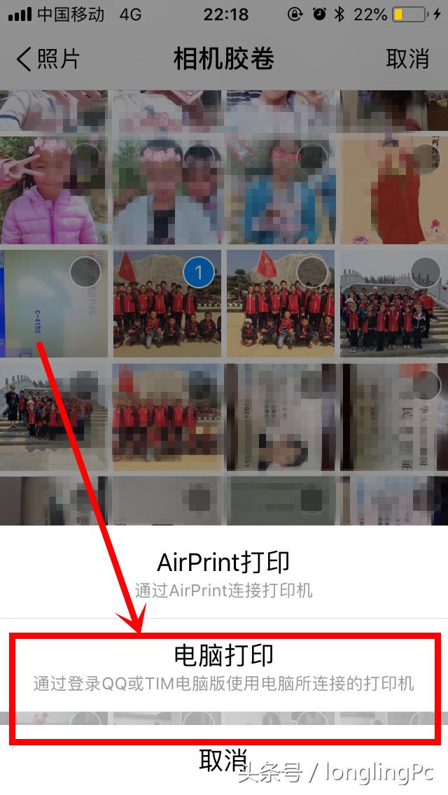 手机可以直接打印拍的图片吗,可以直接用手机打印照片吗
