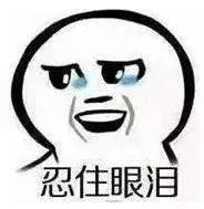 房托套路,买房中介一般有哪些套路