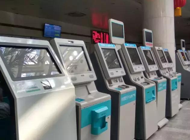 天津儿童医院预约取消规则,天津儿童医院儿童实名认证