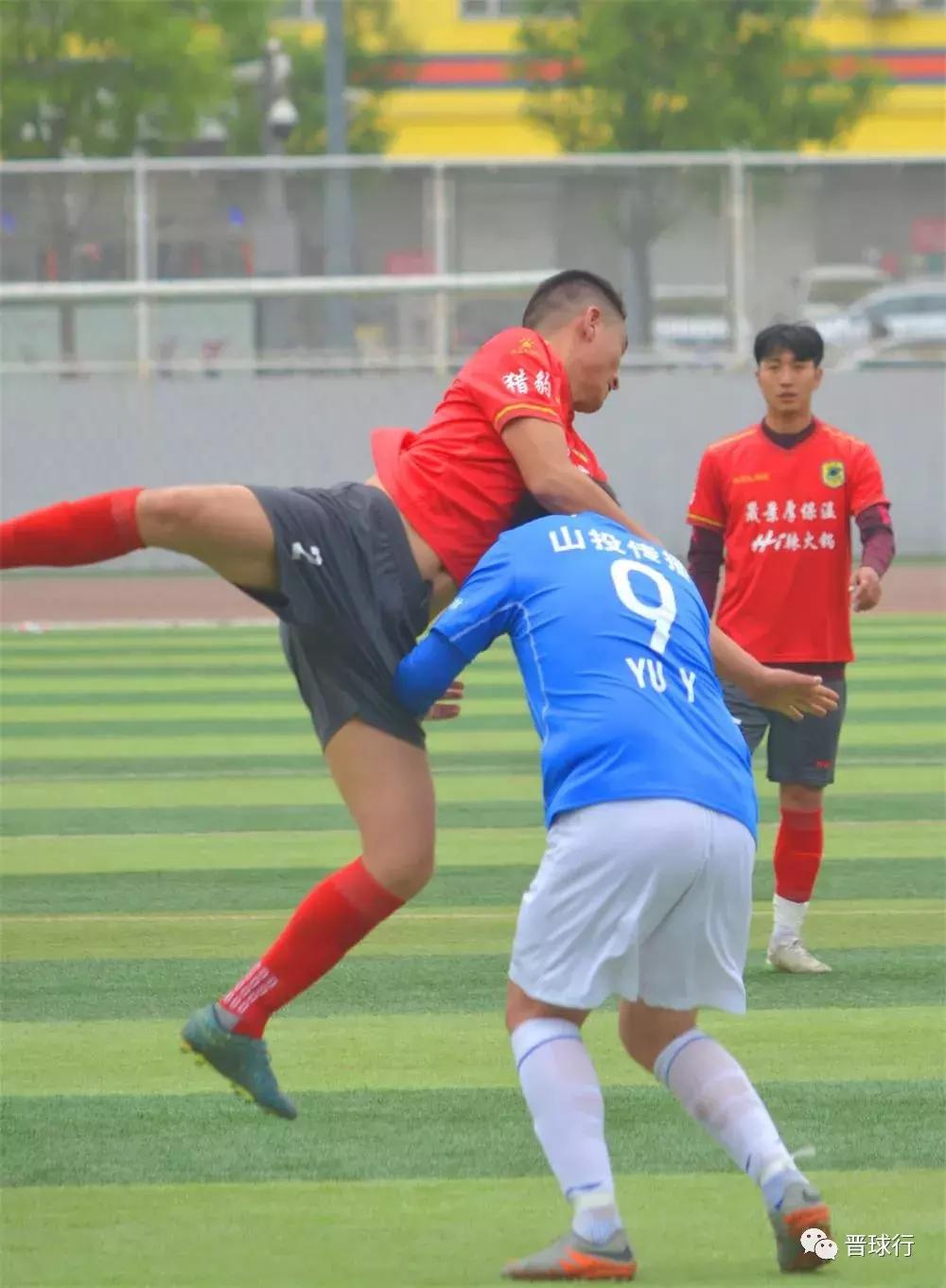 2019我爱足球争霸赛,太原龙城争霸赛