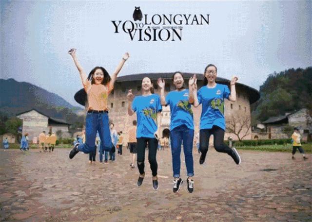 文旅兴区｜5·19中国旅游日——相约永定土楼