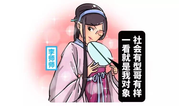 古代都是怎么纹身的,古代人的纹身是什么