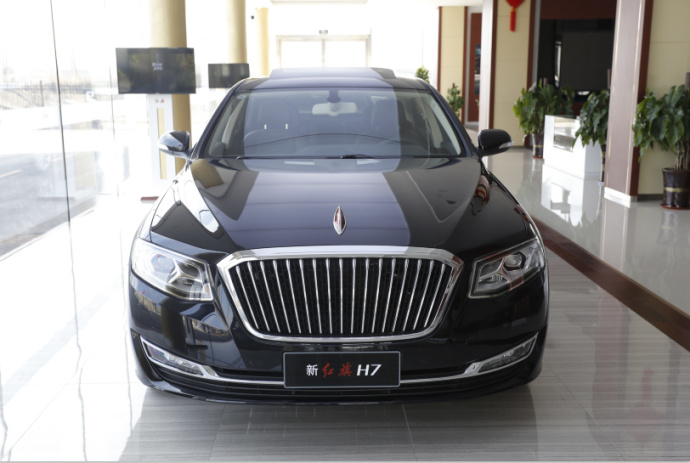 想买红旗h5有什么意见,13款奔腾b50置换多少钱