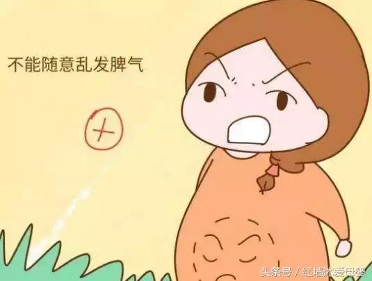 孕五周没有孕期反应,孕期指南大全