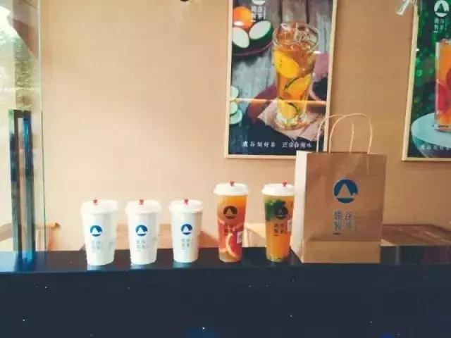 诸暨哪家奶茶店好喝,诸暨服务区奶茶