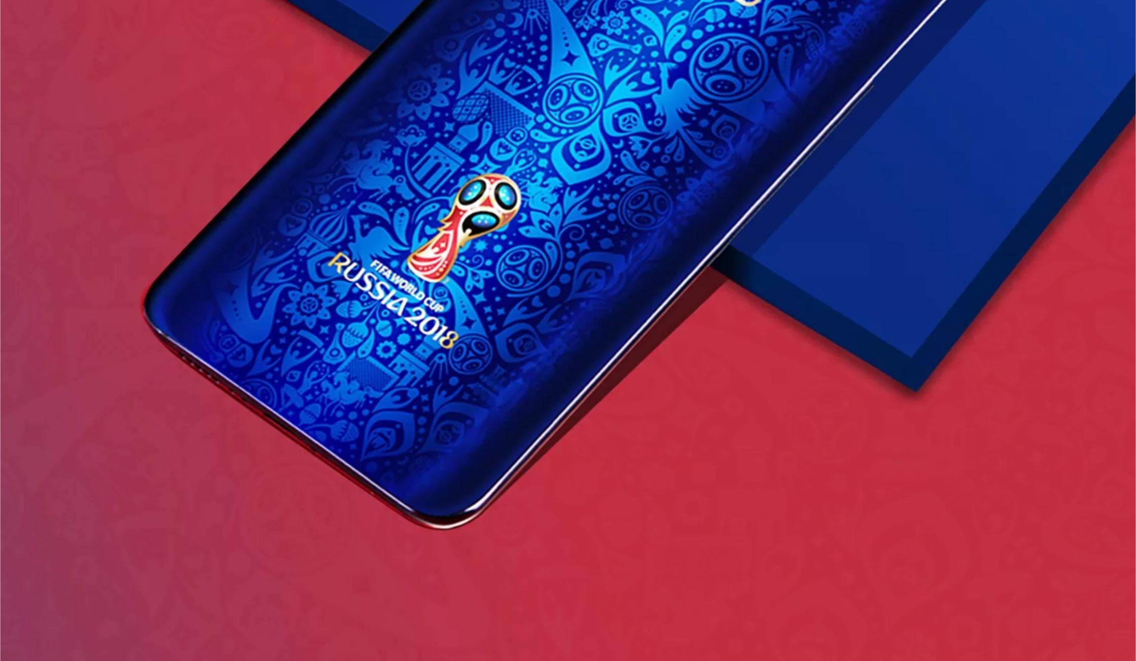 vivo世界杯定制版足球,vivo2018世界杯官方手机