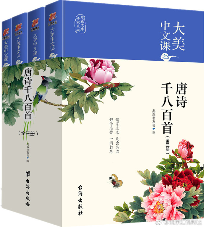 唐朝ktv地址,唐朝有ktv吗