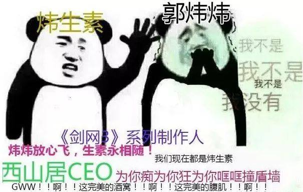 剑网三第九届竞技大师赛,剑网三大师赛最新