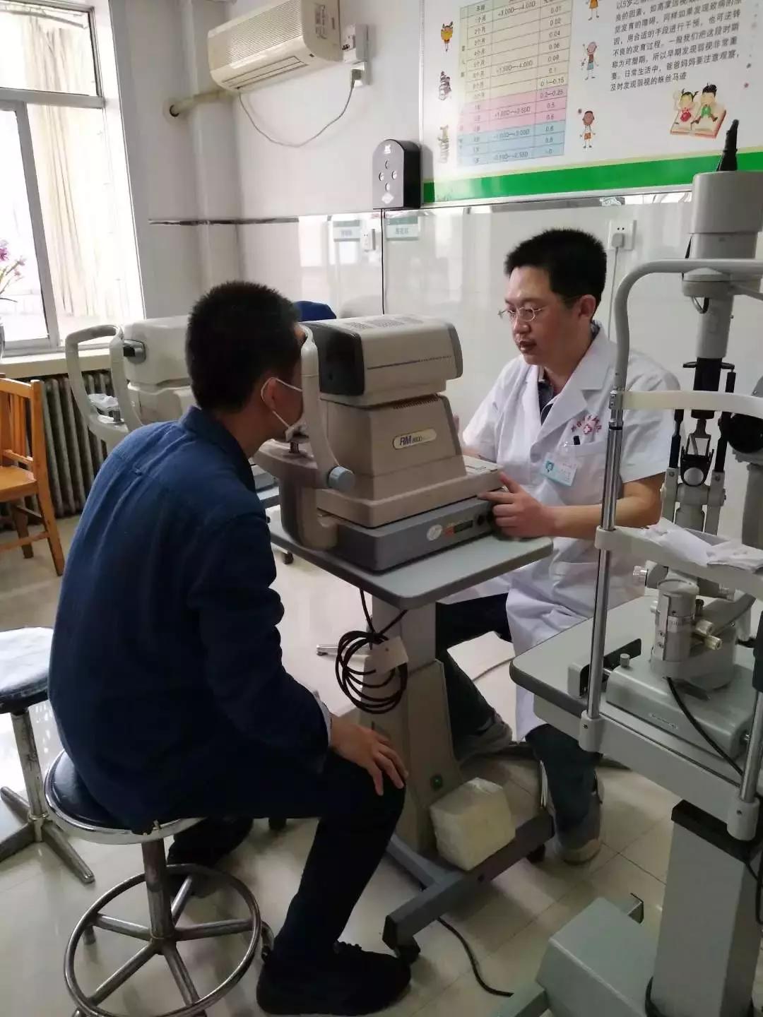 呵护双眸预防近视,危害眼睛的隐形杀手