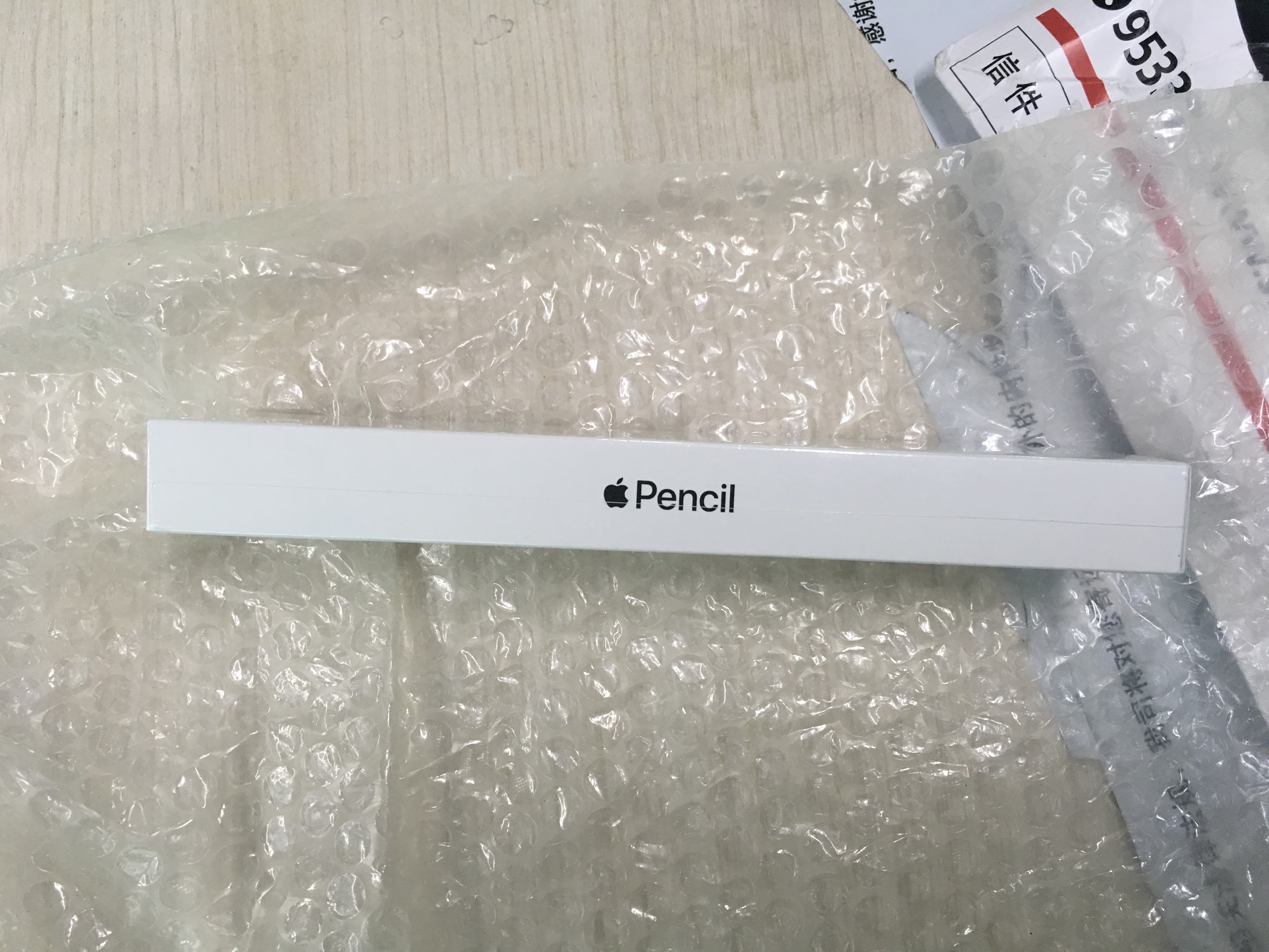 applepencil开箱评测,港行applepencil