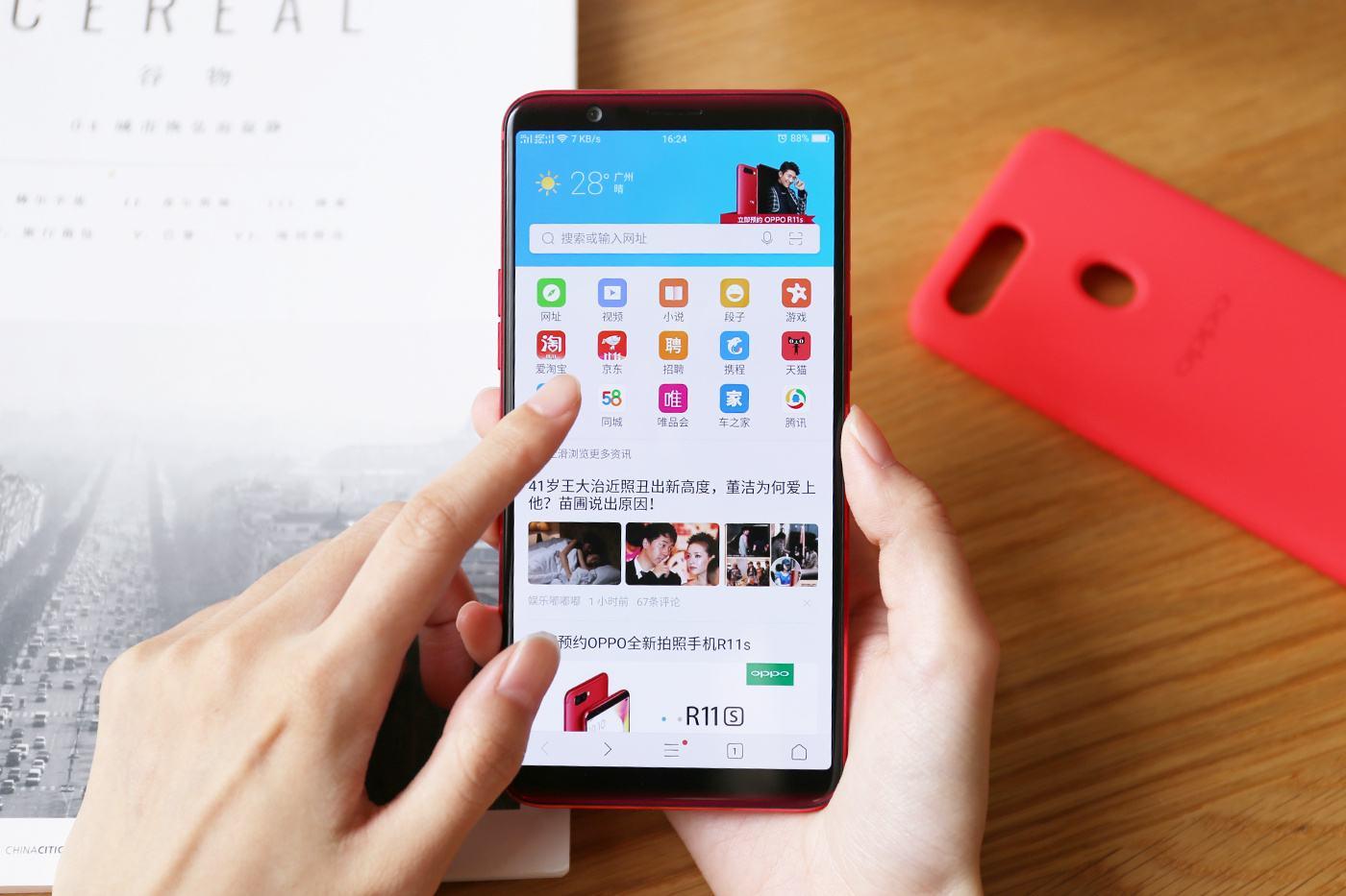 oppo手机多久关一次机好,oppo手机老是自动关机怎么解决