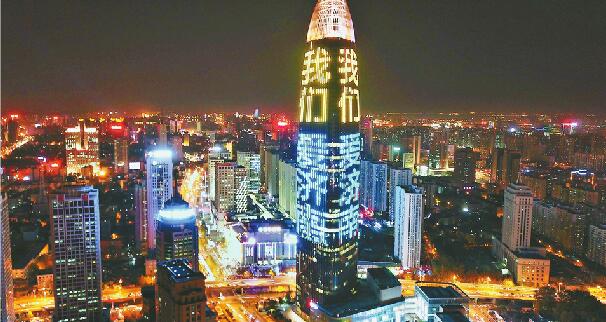 山东第一大城市济南第二大城市,济南全国第八大城市