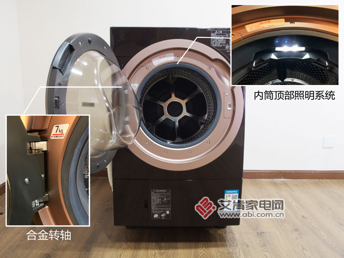 东芝滚筒洗烘一体机,东芝洗烘一体机twsk怎么样