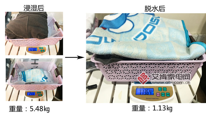 东芝滚筒洗烘一体机,东芝洗烘一体机twsk怎么样